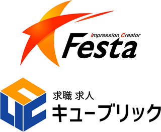 株式会社フィスタ・求職 求人 キューブリック